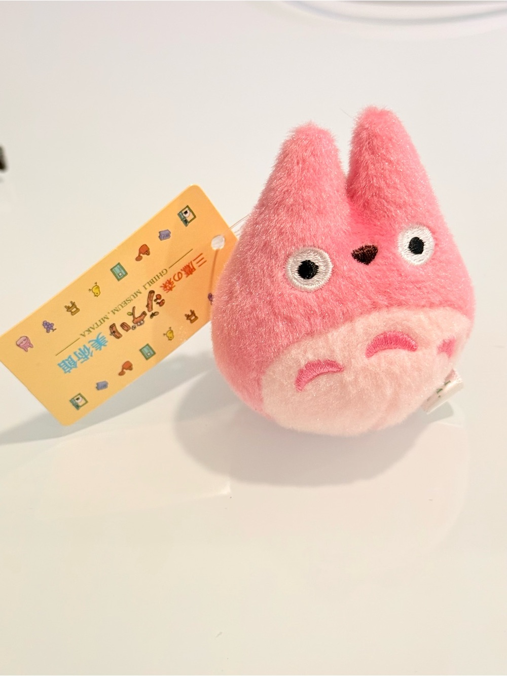 Studio Ghibli Museum Pink Totoro Plush Keychain NWT Japan Exclusive My Neighbor